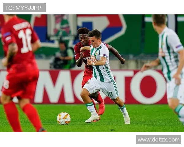 登克尔克与维也纳迅速的激烈对决揭示足球战术新趋势