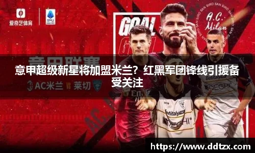 8868体育官网入口