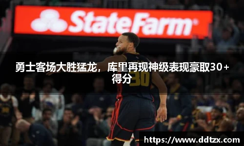 8868体育app下载