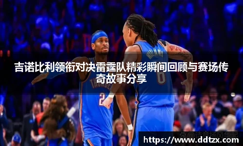 8868体育官网
