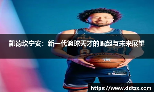 8868体育官网入口