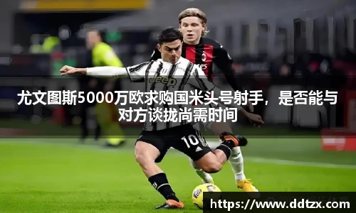 8868体育app下载