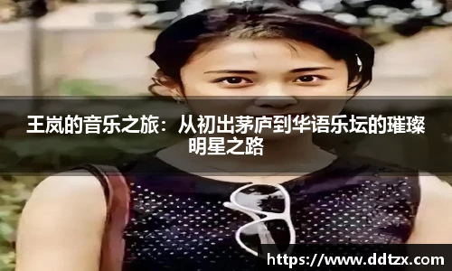 8868体育官网入口