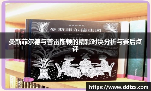 8868体育官网