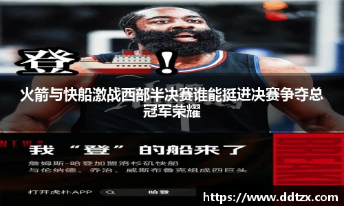 8868体育官网