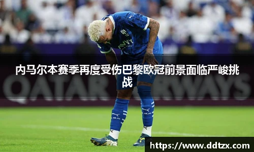 8868体育