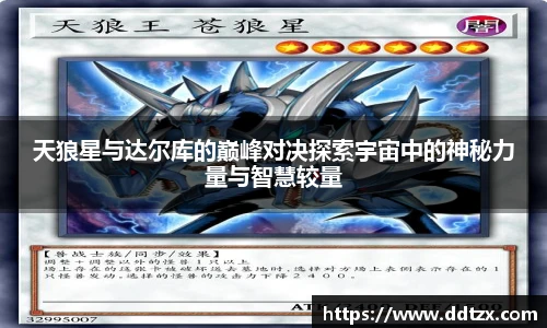 8868体育app下载